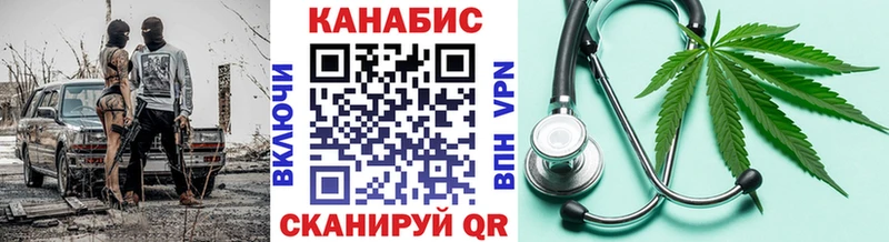 Наркошоп Лесозаводск Кокаин  Альфа ПВП  Гашиш  Канабис  АМФЕТАМИН  Меф мяу мяу 