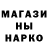 Амфетамин VHQ Netelina Ackerman