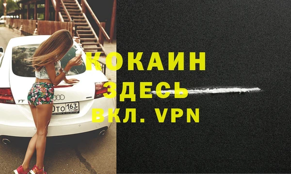 гидропоника Кукмор