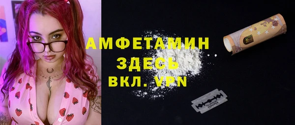 гидропоника Кукмор