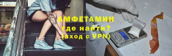 гидропоника Кукмор