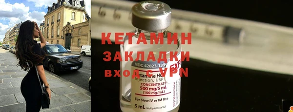 гидропоника Кукмор