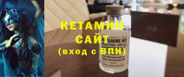 скорость Краснотурьинск