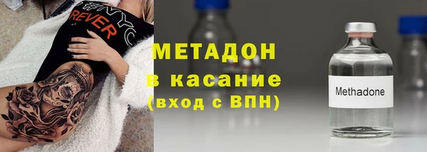гидропоника Кукмор