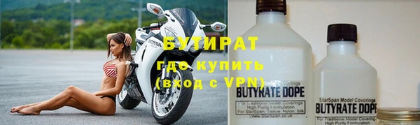 гидропоника Кукмор