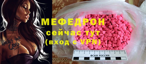 гидропоника Кукмор