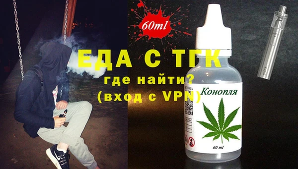 гидропоника Кукмор