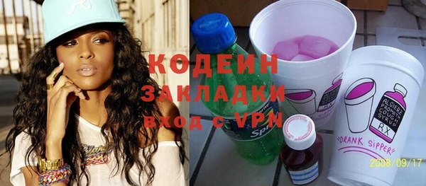 гидропоника Кукмор