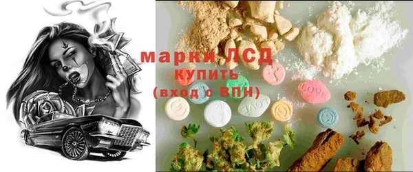 гидропоника Кукмор