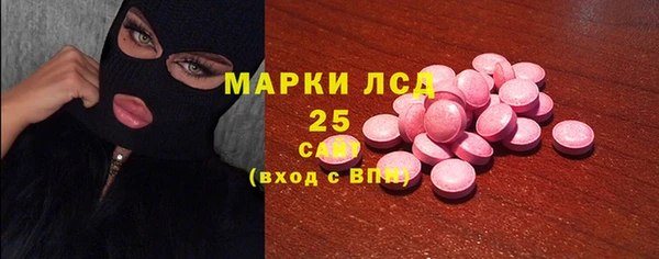 гидропоника Кукмор
