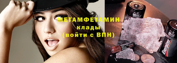 гидропоника Кукмор