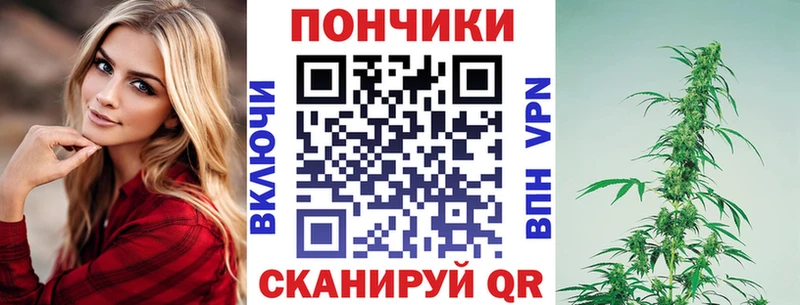 Конопля MAZAR  купить наркотик  Лесозаводск 